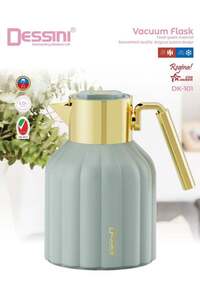 Related product image Dessini Water Bottle & Flask