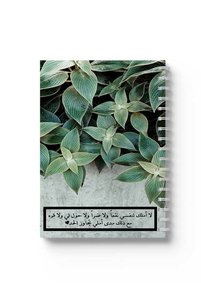 صورة المنتج ذات الصلة LOWHA دفاتر ملاحظات