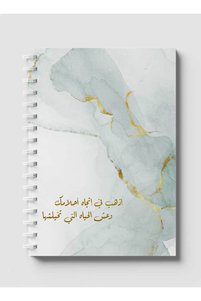 صورة المنتج ذات الصلة LOWHA دفاتر ملاحظات
