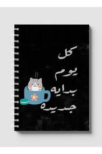 صورة المنتج ذات الصلة LOWHA دفاتر ملاحظات