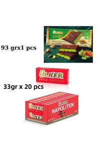 Related product image Ülker Biscuits