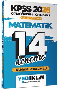 Yediiklim Yayınları 2026 KPSS Ortaöğretim Ön Lisans Genel Yetenek