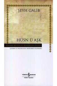 Related product image Türkiye İş Bankası Kültür Yayınları Novel