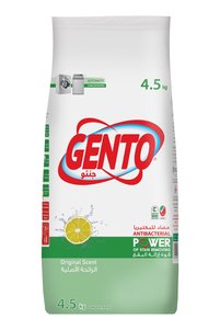 صورة المنتج ذات الصلة Gento مساحيق غسيل