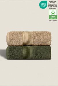 Related product image Ellaline Towel