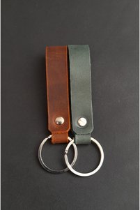 Related product image BSN Store Key Chains