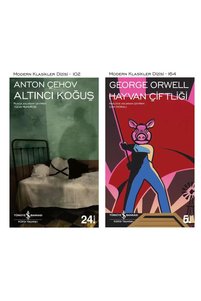 Related product image Türkiye İş Bankası Kültür Yayınları Novel