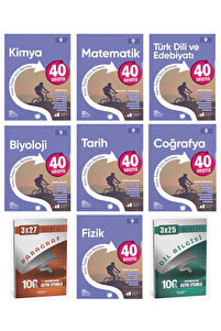 Okyanus Yayınları Okyanus + Anla Kazan 2026 9. Sınıf 40 Seans Tüm