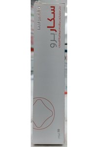 صورة المنتج ذات الصلة AVALON PHARMA مجموعات العناية بالبشرة
