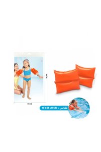 Related product image Intex Pool & Beach Toys