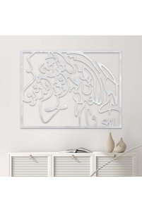 صورة المنتج ذات الصلة Marktna لوحات فنية