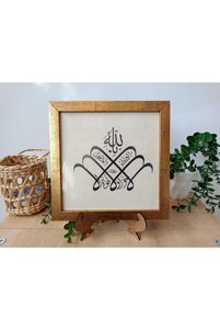 Related product image Wooden Factory Paintings