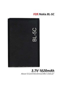 Related product image Generic Battery