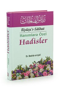 Related product image Karınca & Polen Yayınları Foreign Language Education Books
