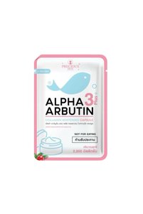 Related product image Alpha Face Masks