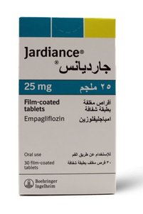 صورة المنتج ذات الصلة boehringer ingelheim فيتامينات