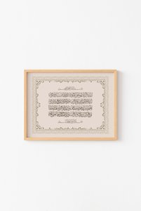 Related product image epiqart Paintings