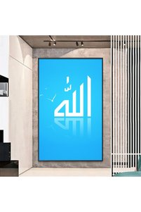 صورة المنتج ذات الصلة Marktna لوحات فنية