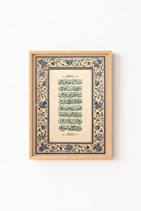 Related product image epiqart Paintings