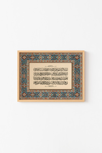 Related product image epiqart Paintings