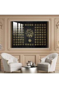 صورة المنتج ذات الصلة Marktna لوحات فنية