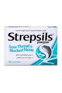 Related product image Strepsils Vitamins