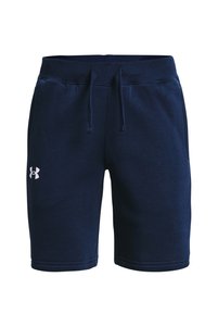 صورة المنتج ذات الصلة Under Armour شورتات