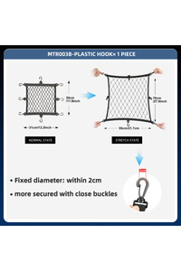 Related product image Choice Motorcycle Binding Product