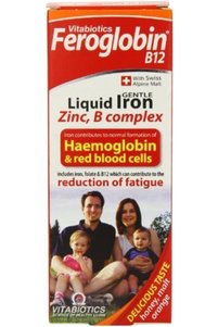 Related product image Vitabiotics Vitamins