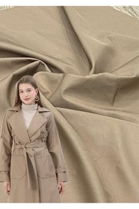 Related product image QUBERZ Fabrics