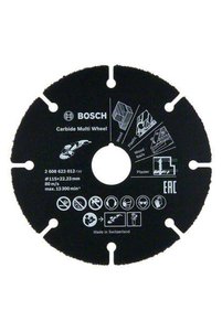 صورة المنتج ذات الصلة Bosch مناشير