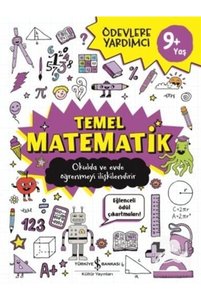 Related product image Türkiye İş Bankası Kültür Yayınları Children's Storybooks