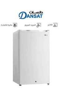 Related product image Auto Refrigerators
