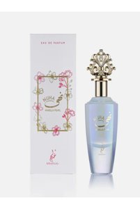 Related product image khadlaj perfumes Fragrances and Deodorants