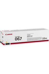Related product image Canon Inkjet Printers