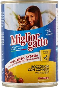Related product image MORANDO Canned Cat Foods