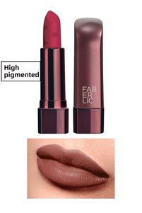 Related product image Faberlic Lipsticks