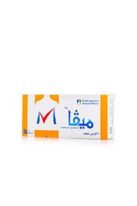 صورة المنتج ذات الصلة JAMJOOM PHARMA فيتامينات
