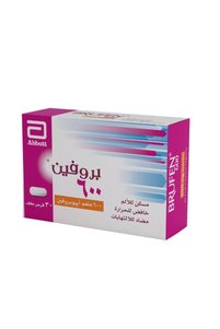 صورة المنتج ذات الصلة أقراص وأسطوانات للفرامل