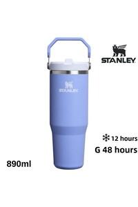 Related product image Stanley Thermoses
