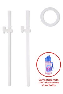 Related product image Skip Hop Water Bottle & Flask