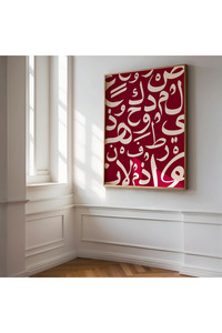 Related product image woodhomeworks Paintings