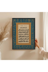 Related product image HOMEPACK Paintings