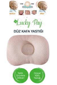 Related product image Lucky Day Child Safety Textiles