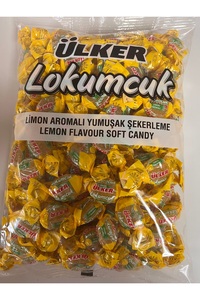 Related product image Ülker Confectionery