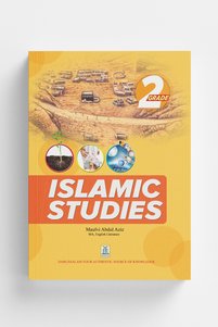 صورة المنتج ذات الصلة Darussalam Publishers International كتب دينية