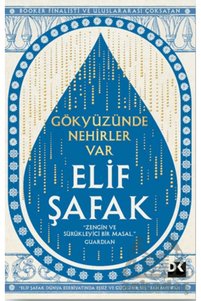 صورة المنتج ذات الصلة Doğan Kitap الأدب التركي