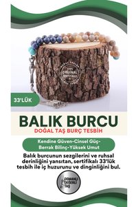 Related product image OSMANLI DOĞAL TAŞ Prayer Beads