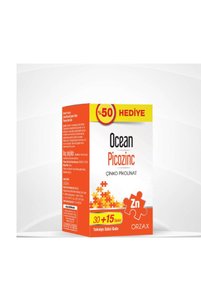صورة المنتج ذات الصلة Ocean فيتامينات