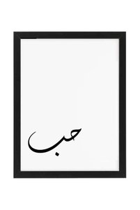 Related product image Generic Photo